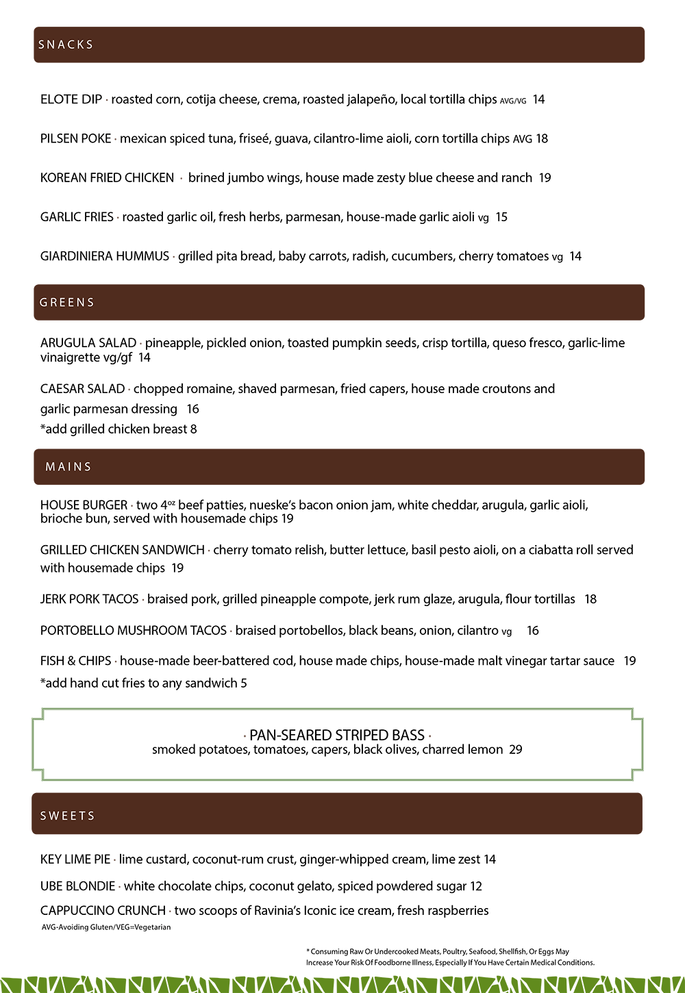 Lawn Bar menu, updated May 22, 2024